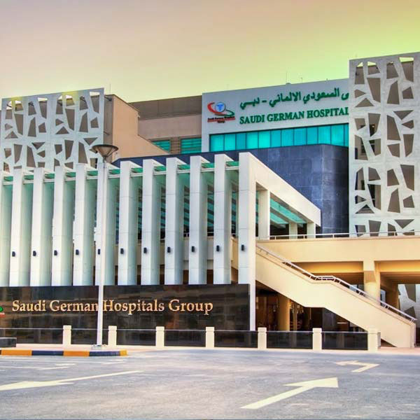 Saudi German Hospital Dubai